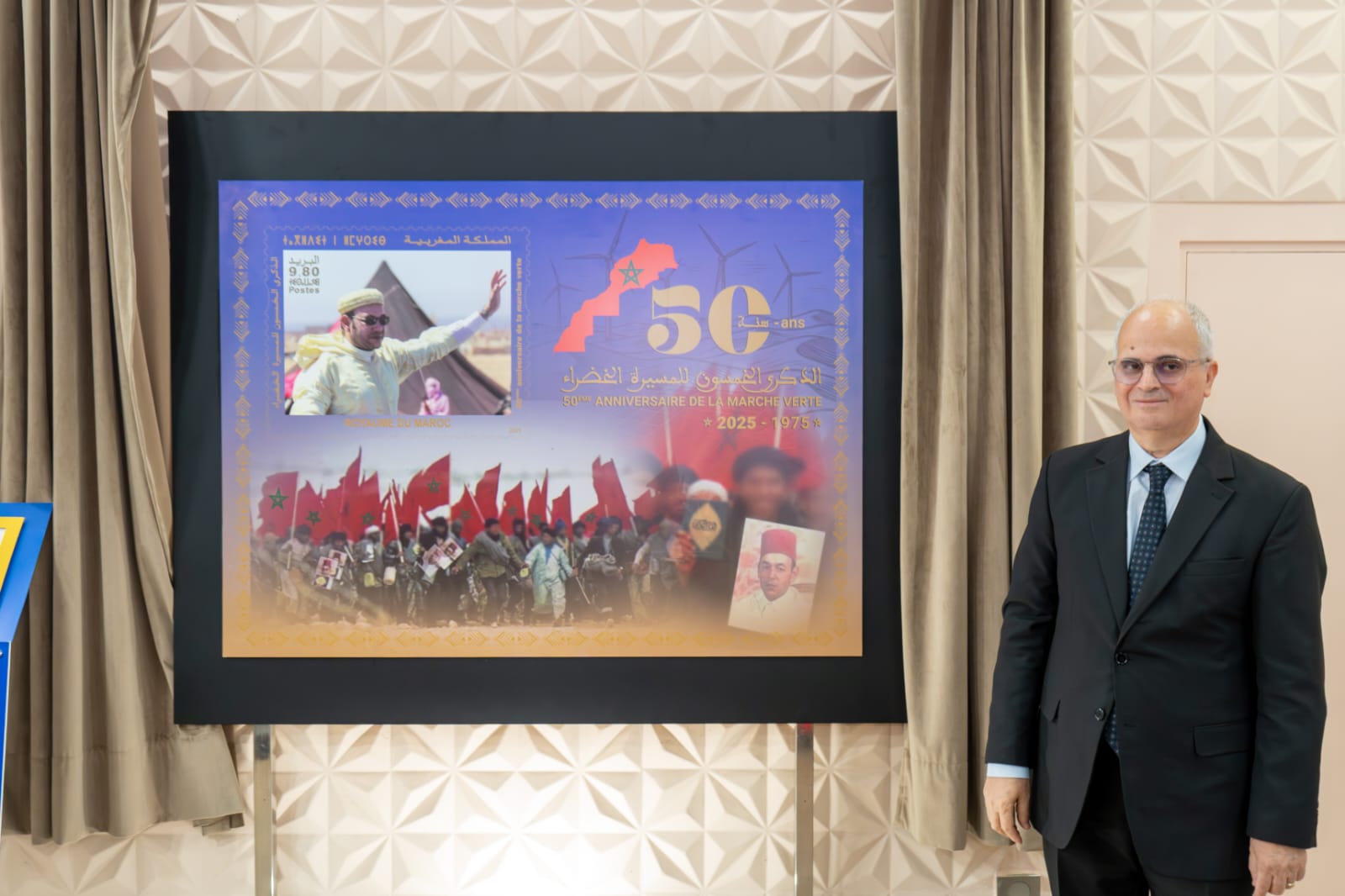 Barid Al-Maghrib immortalise l’esprit de la Marche Verte à travers un timbre commémoratif